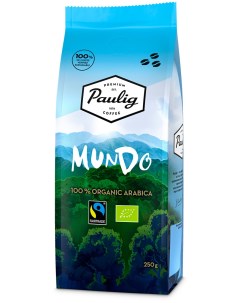 Кофе в зернах Mundo 250г Paulig