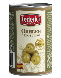 Оливки с косточкой 4 шт по 300 г Federici