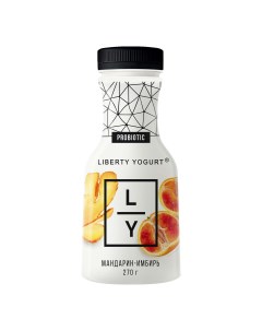 Биойогурт питьевой мандарин куркума имбирь 2 БЗМЖ 270 мл Liberty yogurt