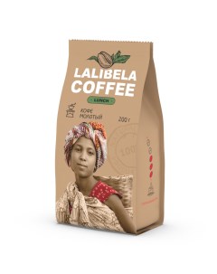 Кофе молотый LUNCH 200 г Lalibela coffee