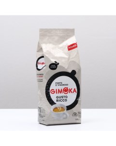 Кофе зерновой Gusto ricco 1000 г Gimoka