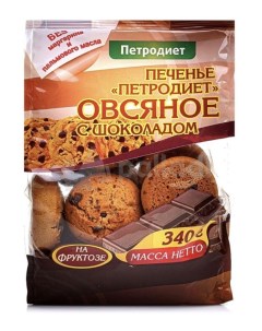 Печенье Овсяное с шоколадной крошкой на фруктозе 340 г х 2 шт Петродиет