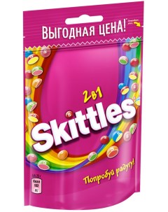 Драже 2 в 1 в сахарной глазури 100 г Skittles