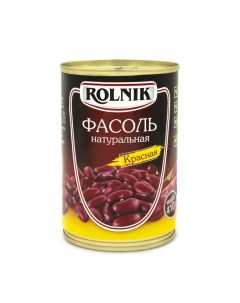 Фасоль натуральная красная 410 г Rolnik