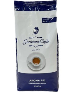 Кофе Espresso в зернах 1 кг Goriziana