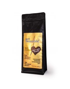 Кофе в зернах Gold Premium Espresso 1000 гр Cafe esmeralda