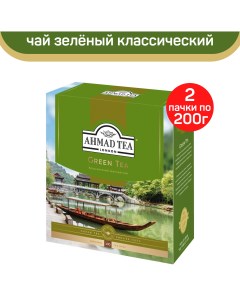 Чай зеленый Ahmad Green Tea классический 2 шт по 100 пакетиков Ahmad tea