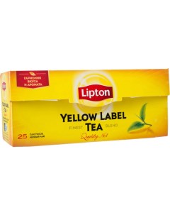 Чай черный yellow label tea 25 пакетиков Lipton