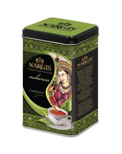 Чай черный Maharani Darjeeling листовой 200 г Nargis