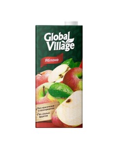Нектар яблочный 0 95 л Global village