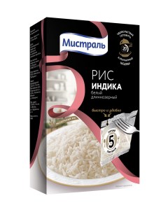 Рис длиннозерный индика белый 80 г 5 пакетов Mistral