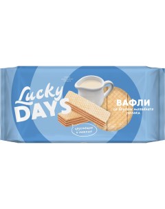 Вафли со вкусом топленого молока 200 г Lucky days