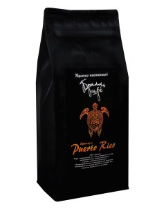 Кофе в зернах puerto rico 1 кг Брилль cafe