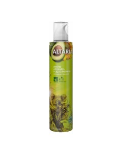 Растительное масло авокадо подсолнечное 250 мл Altaria