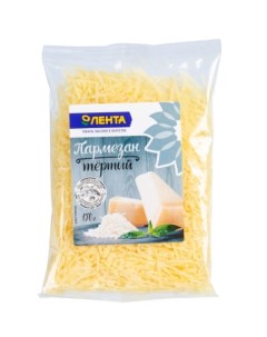 Сыр твердый Пармезан тертый бзмж 150 г Лента