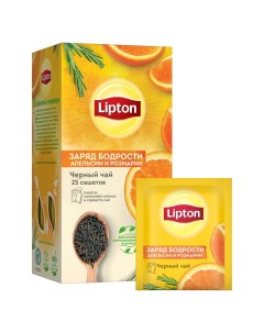 Чай Заряд бодрости чёрный с добавками 25 пакетиков Lipton