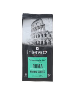Кофе Roma Blend молотый 250 г Intenso