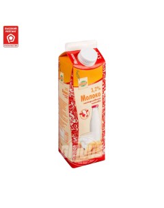 Молоко 3 2 пастеризованное 930 мл Globus БЗМЖ Глобус