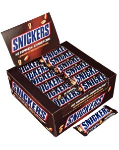 Шоколадный батончик 48 шт по 50 5 г Snickers