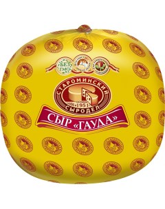 Сыр полутвердый Гауда 45 1 кг Староминский сыродел