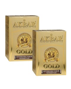 Чай черный Gold крупный лист 2 шт по 250 г Akbar