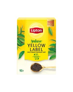 Чай Липтон Черный YELLOW LABEL BL LOOSE TEA листовой 90 гр Lipton