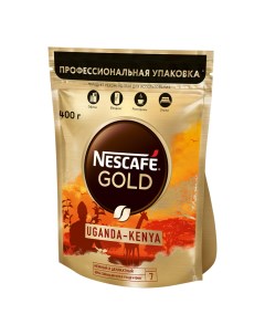 Кофе Gold Uganda Kenya растворимый 400 г Nescafe