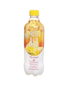 Напиток газированный Pina Colada Tropic Topic 0 48 л ПЭТ Fresh bar