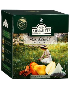 Чай черный грушевой штрудель 20 пакетиков Ahmad tea