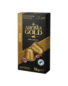 Кофе в капсулах Nespresso Oro Intensity 4 pods 10 шт Aroma gold