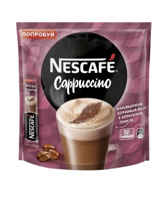 Напиток кофейный растворимый Classic Cappuccino 20 шт по 18 г Nescafe