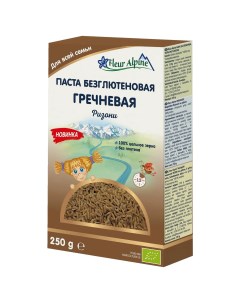 Паста Ризони безглютеновая гречневая рисинки 250 г Fleur alpine