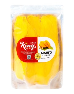 Манго сушеное без сахара KIng 1 кг Frutoss