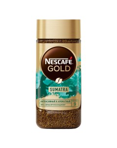 Кофе растворимый gold origins Sumatra стеклянная банка 85 г Nescafe