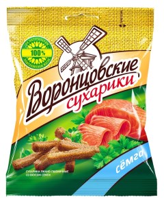 Сухарики ржано пшеничные со вкусом семги 120 г Воронцовские