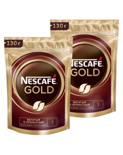 Кофе растворимый Gold 2 шт по 130 г Nescafe