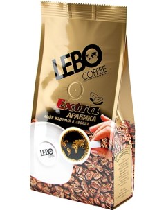 Кофе Original в зернах 100 г Lebo
