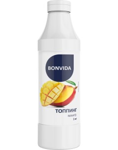 Топпинг манго 1 л Bonvida