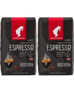 Кофе в зернах Грандэ Espresso арабика 500 г х 2 шт Julius meinl