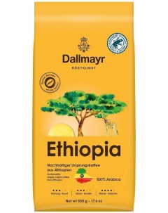Кофе в зернах Ethiopia 500 г Dallmayr