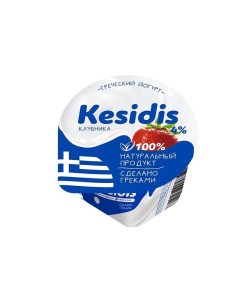 Йогурт Греческий клубника 4 130 г Kesidis dairy