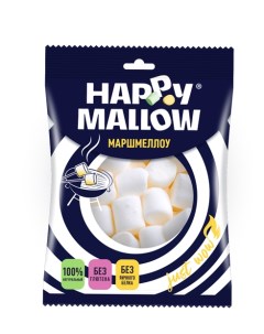 Маршмеллоу Happy Mallow для десертов 135 гр Упаковка 10 шт Nobrand