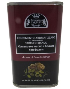 Масло оливковое с белым трюфелем 250мл Valnerina tartufi