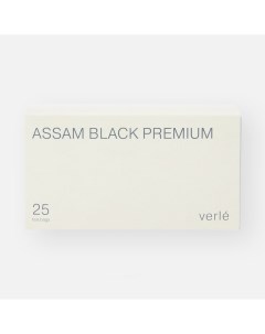 Чай Ассам черный 25 пакетиков Verle