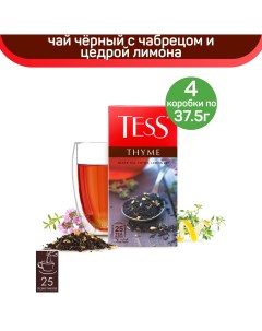 Чай черный Thyme с чабрецом и цедрой лимона 4 шт по 25 пакетиков Tess