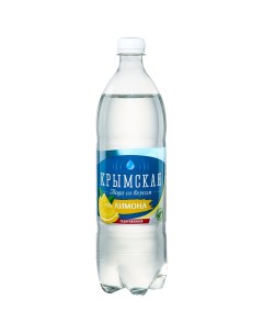 Вода питьевая столовая Лимон газированная 1 л Крым