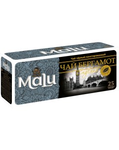 Чай чёрный England гранулированный с бергамотом 25 пакетиков Malu