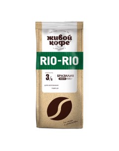 Кофе сoffee Рио Рио бразильская арабика в зернах 500 г Safari