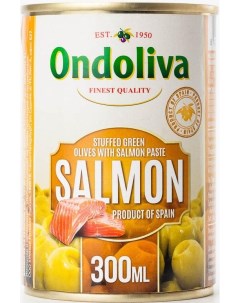 Из Испании Оливки зеленые фаршированные лососем 300 мл Ondoliva