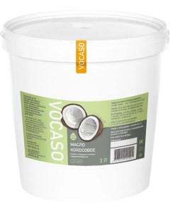 Масло кокосовое холодного отжима 3 литра Vocaso